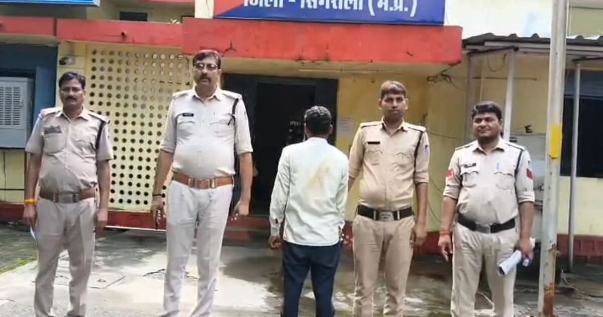Singrauli News: बोल-सुन नहीं पाती थी नाबालिग, अधेड़ ने कर डाली दरिंदगी, पुलिस ने चंद घंटों में आरोपी को दबोचा