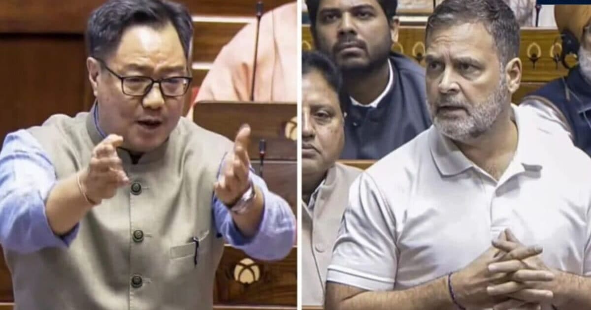 'यहां का मैं खिलाड़ी, मेरे लिए बच्चों का खेल...' किरेन रिजिजू ने किस बात राहुल गांधी पर कसा तंज