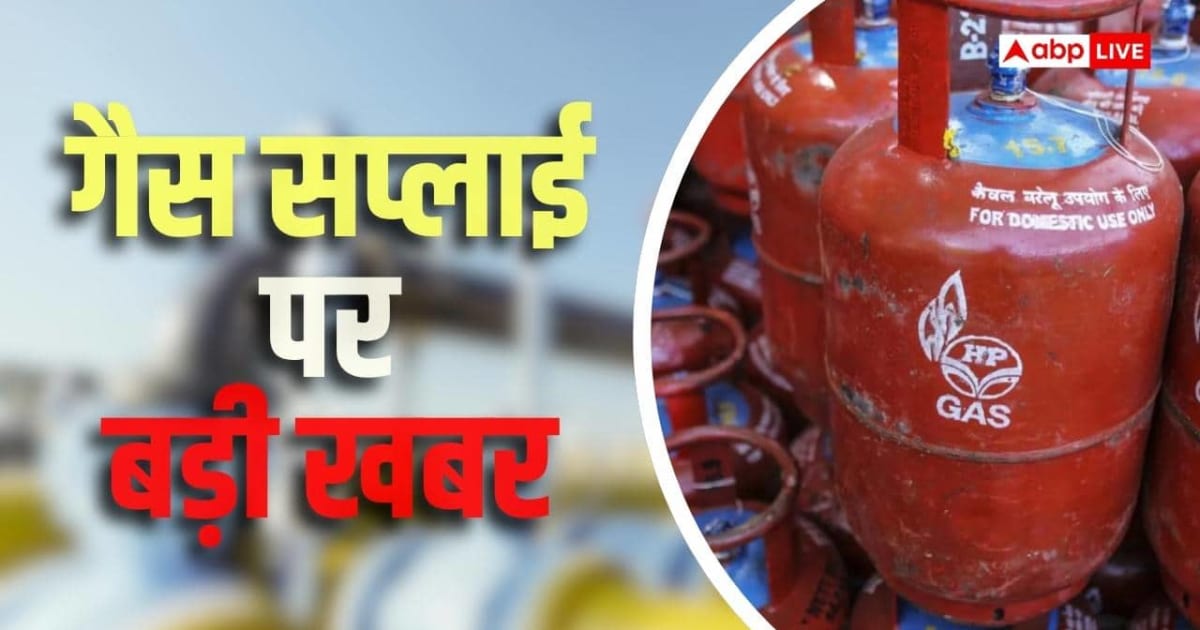देश में बिछेगी 1800 km लंबी गैस पाइपलाइन, किन-किन राज्यों से गुजरेगी LPG?