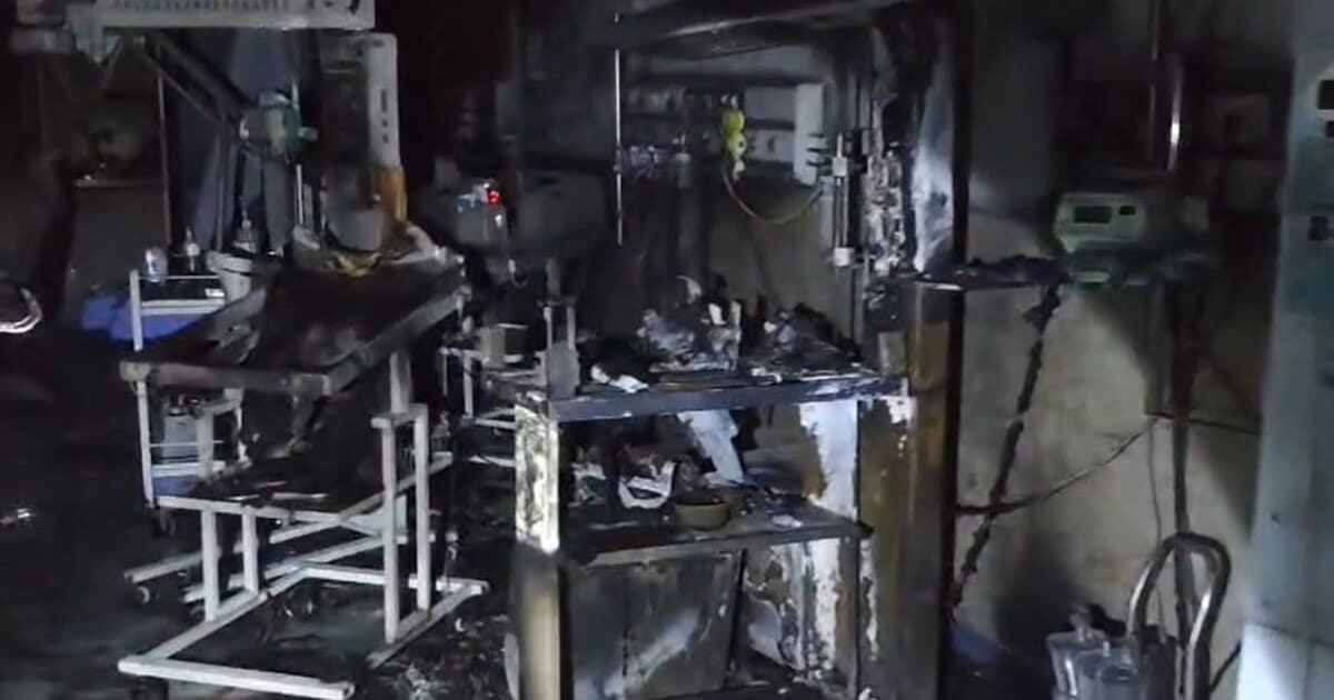 Hospital Fire: अमरावती में अस्पताल के चाइल्ड वॉर्ड में आग लगने से 3 नवजात की मौत, वेंटिलेटर फटने से हुआ हादसा