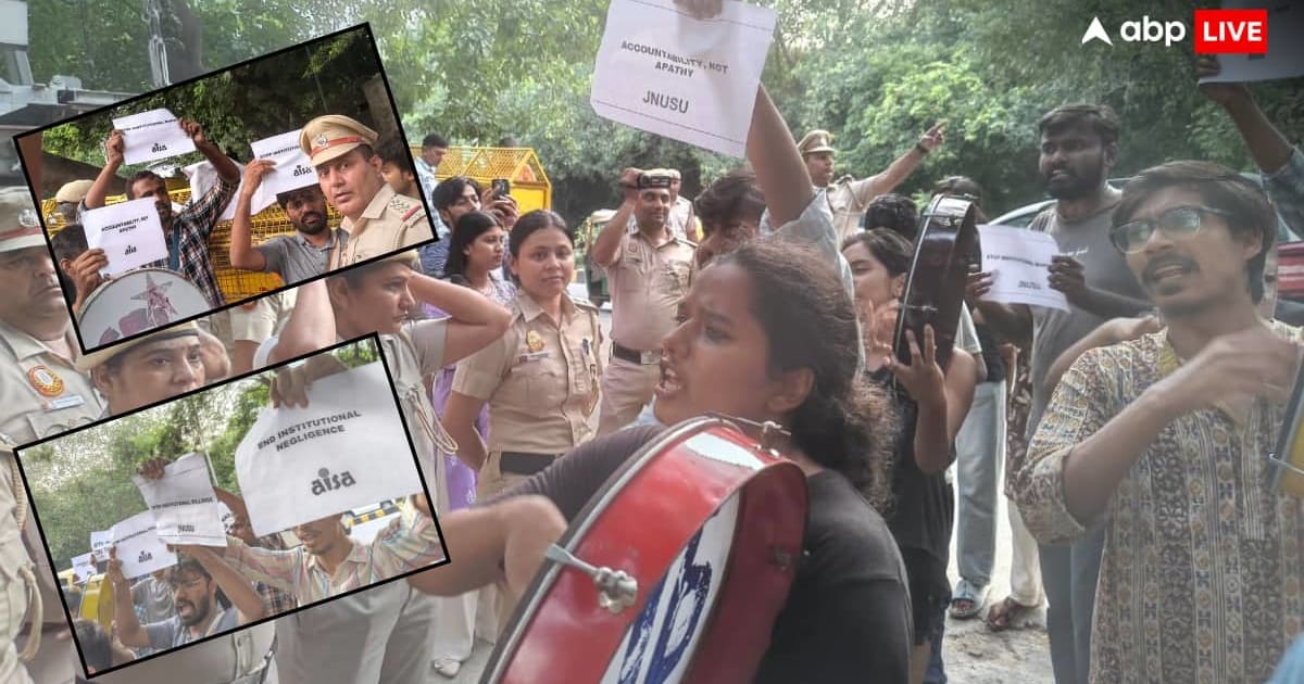 IIT दिल्ली में छात्र की मौत पर फूटा गुस्सा, AISA ने किया विरोध प्रदर्शन