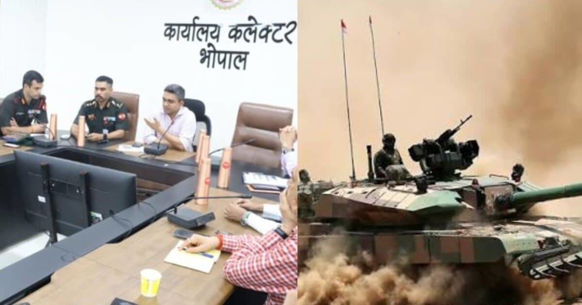 पहली बार भोपाल की सड़कों पर दौड़ेंगे सेना के टैंक, 15 जनवरी को आर्मी डे परेड में दिखाएंगे शौर्य
