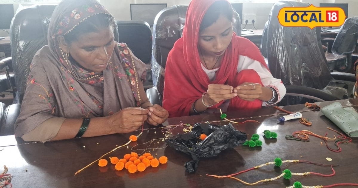 अमेठी में चाइनीज नहीं इको फ्रेंडली राखी भाईयों की कलाई पर बांधेंगी बहनें, समूह की महिलाएं कर रही हैं तैयार