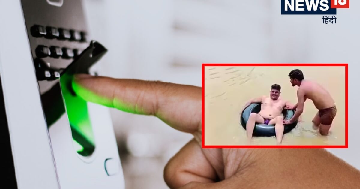 'ऐप कुछ नहीं समझता'... भिंड में टायर ट्यूब पर नदी पार करते हैं शिक्षक, देरी हुई तो कट जाएगी सैलरी