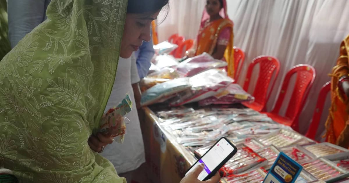सीधी- विधायक रीती पाठक ने किया राखी मेले का शुभारंभ