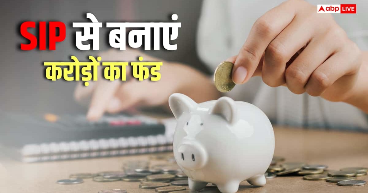SIP का Rule 40 क्या है? किस उम्र में बना सकता है करोड़पति, समझें कैलकुलेशन