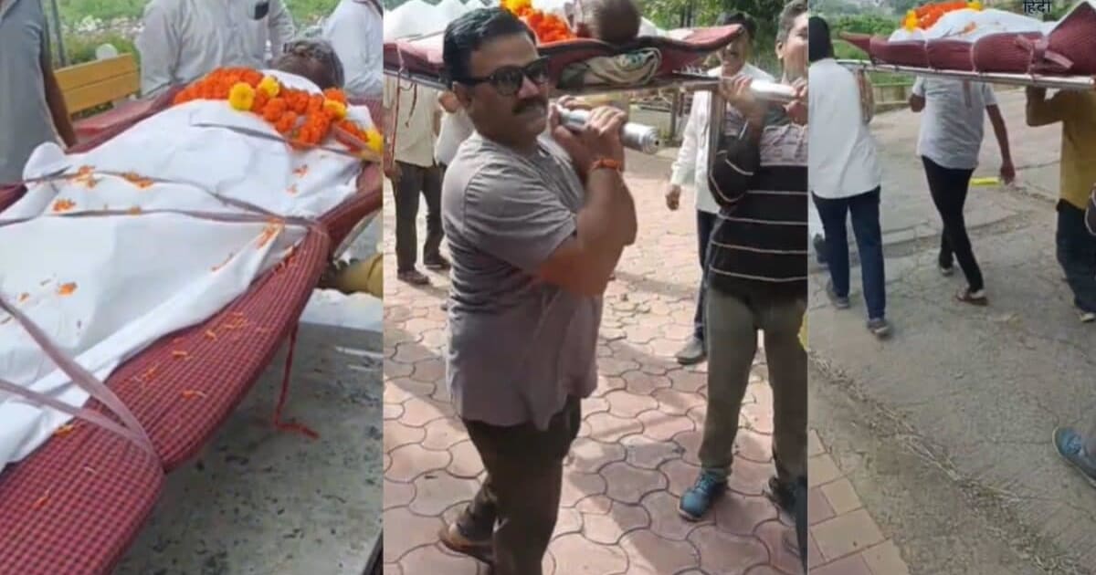 बारिश रूठी तो अर्थी पर लेटा जिंदा इंसान! इंदौर के गांव में निकली 'शव यात्रा', इंद्रदेव को मनाने का देसी जुगाड़