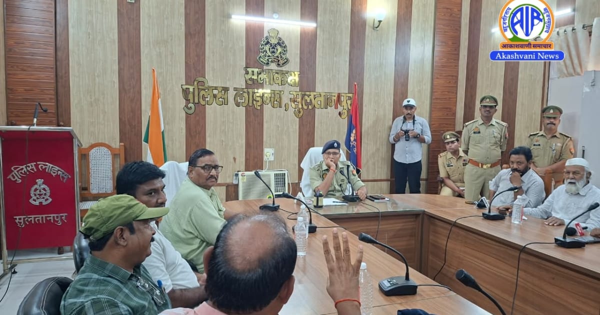 नवागत एसपी विनीत जायसवाल ने पत्रकारों के साथ की बैठक