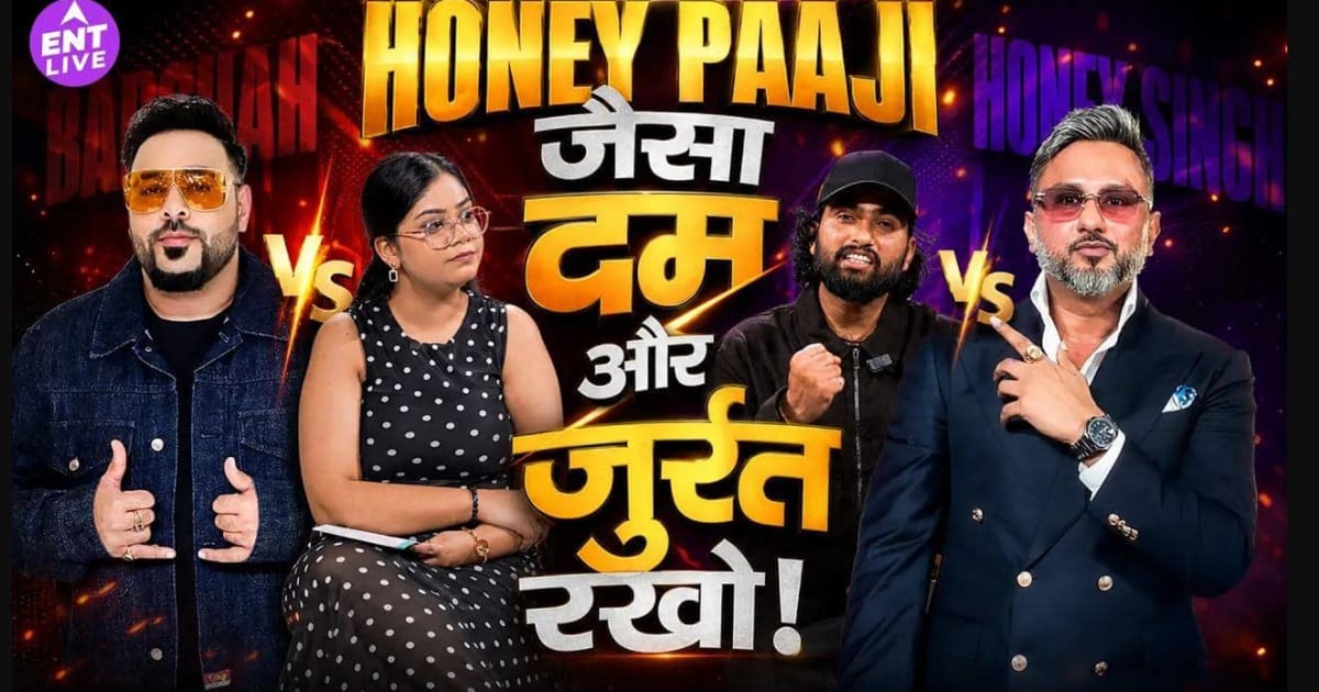 MC Square ने Mafia Mundeer, Badshah और Yo Yo Honey Singh पर की खुलकर बात, बताई बड़ी सीख