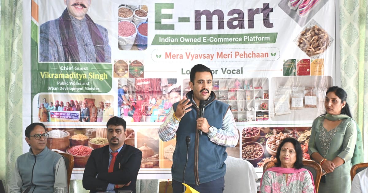 श्यामार्क ब्रांड से हिमाचल के ग्रामीण उत्पादों को मिलेगी राष्ट्रीय पहचान: विक्रमादित्य सिंह