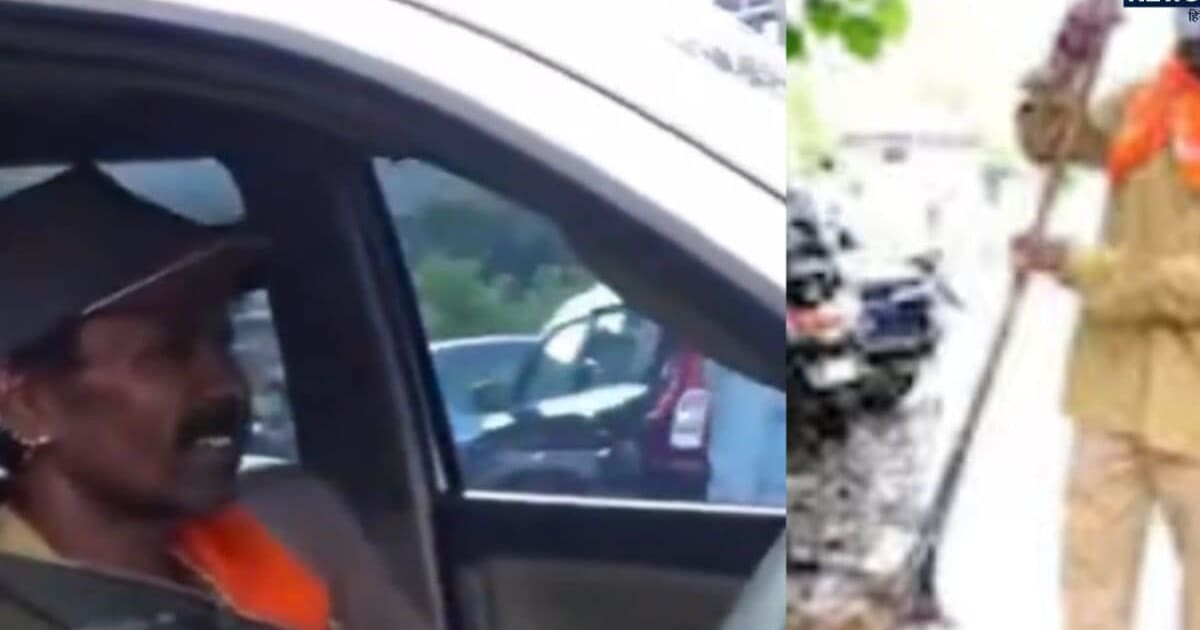 Fortuner से आते हैं, हाथ में उठाते हैं झाड़ू… कभी पिता के अंतिम संस्कार तक के नहीं थे पैसे