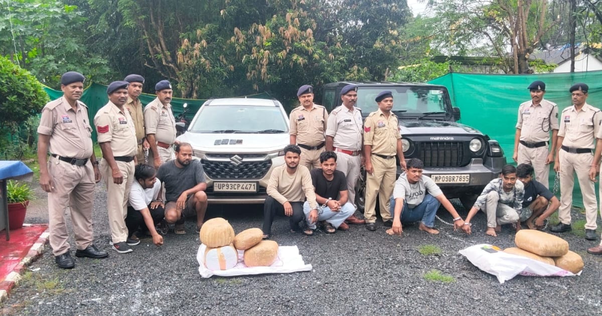 कोंडागांव पुलिस ने 2 अलग-अलग मामलों में लगभग 55 किलो गांजा बरामद किया