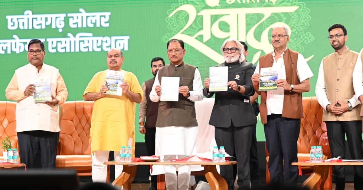 छत्तीसगढ़ में अगले साल मार्च तक 5 लाख घरों में सोलर पैनल लगाने का लक्ष्य