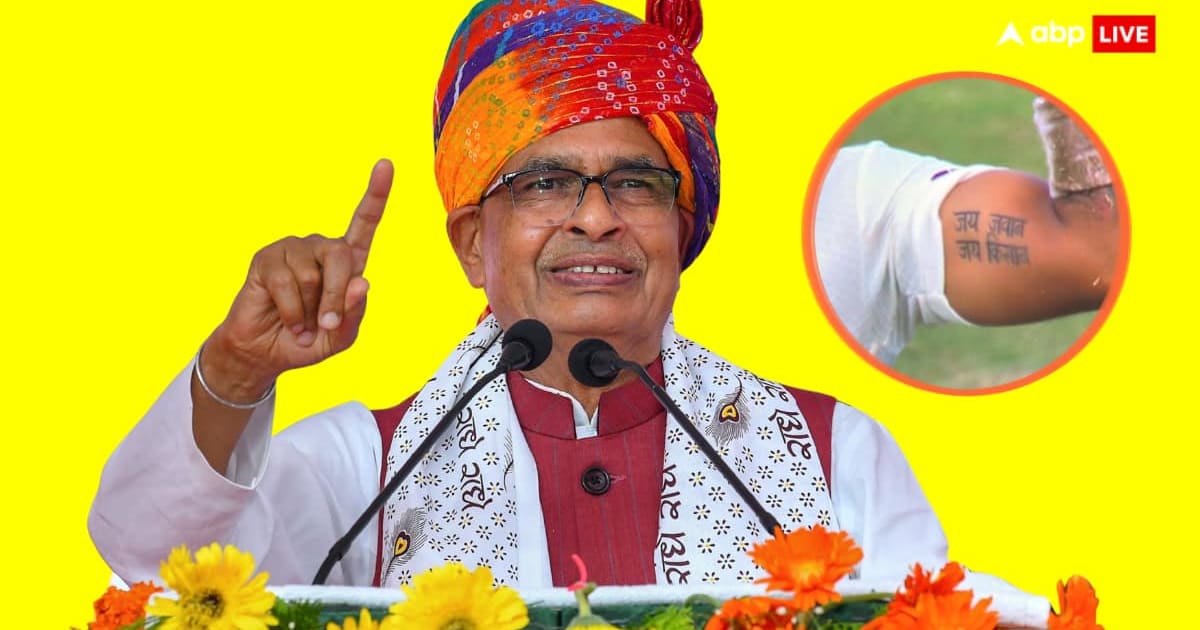 ध्रुव जुरेल के टैटू पर फिदा हुए शिवराज सिंह चौहान, शेयर किया वीडियो