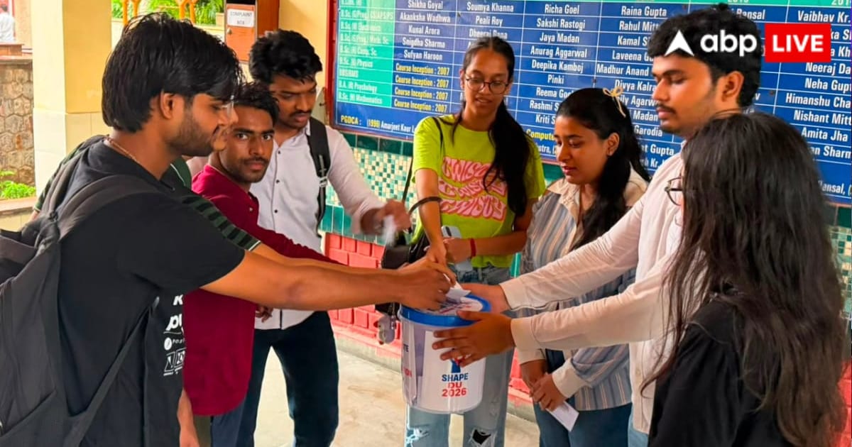 DU में NSUI कैसे तैयार करेगी घोषणापत्र? बनाया ये खास प्लान