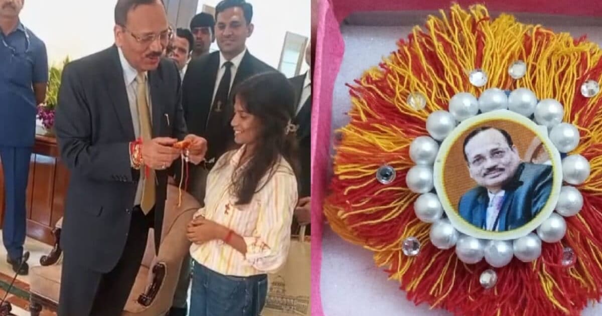 CJI सूर्यकांत को राखी बांधने वाली ये बच्ची कौन? अपने हाथों से बनाकर लाई थी राखी, बिहार से है कनेक्शन