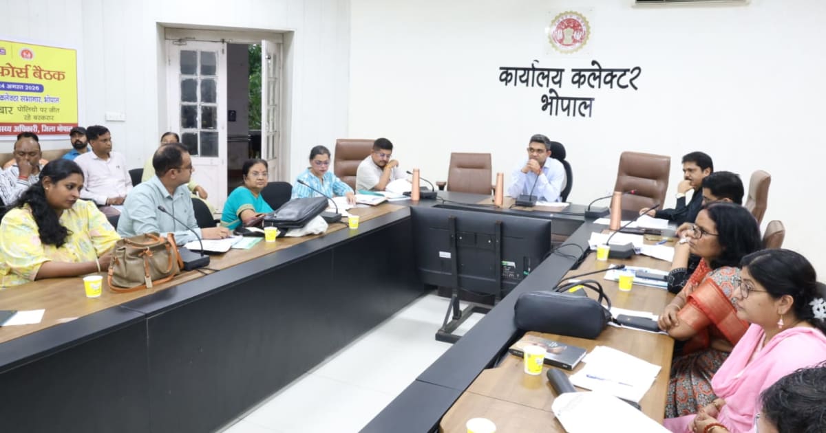 मुख्यमंत्री जनविश्वास अभियान में स्वास्थ्य एवं पोषण सेवाओं की शत-प्रतिशत प्रदायगी सुनिश्चित करें—कलेक्टर