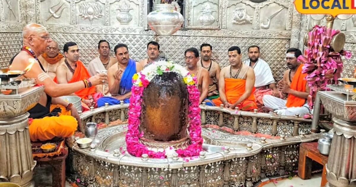 सावन मे भक्त के साथ महाकाल भी रखते है उपवास, दिन भर लगता है खास भोग, जानिए कैसे निभाई जाती है परंपरा