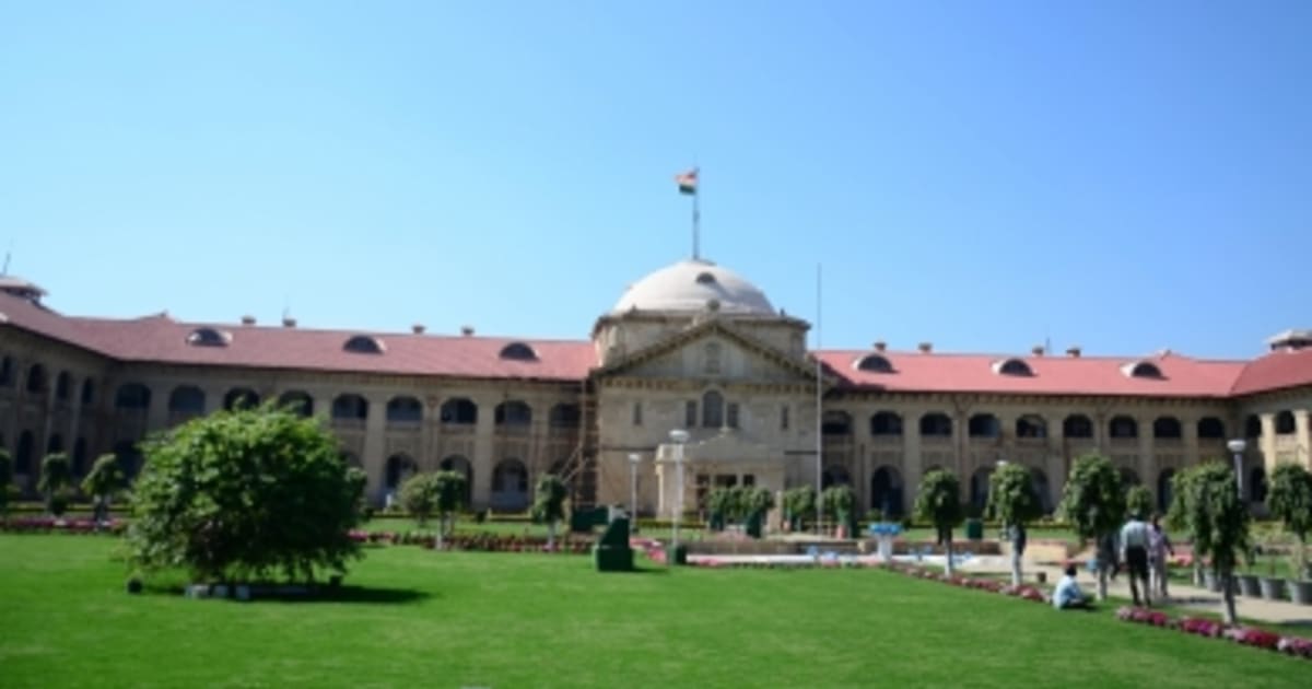 स्कूल में हिजाब विवाद पर इलाहाबाद हाईकोर्ट का बड़ा फैसला