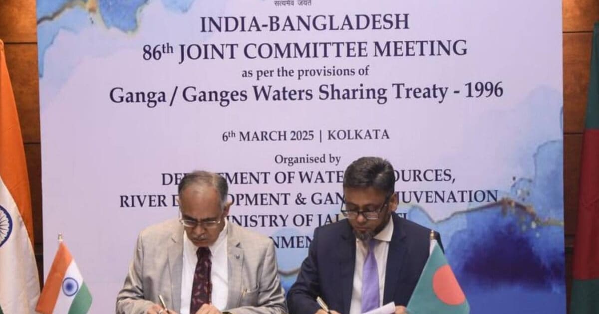 Farakka Treaty Controversy: क्या है फरक्का ट्रीटी? 30 साल बाद हो रही खत्म, पानी को क्यों तरसेगा बिहार? जानें