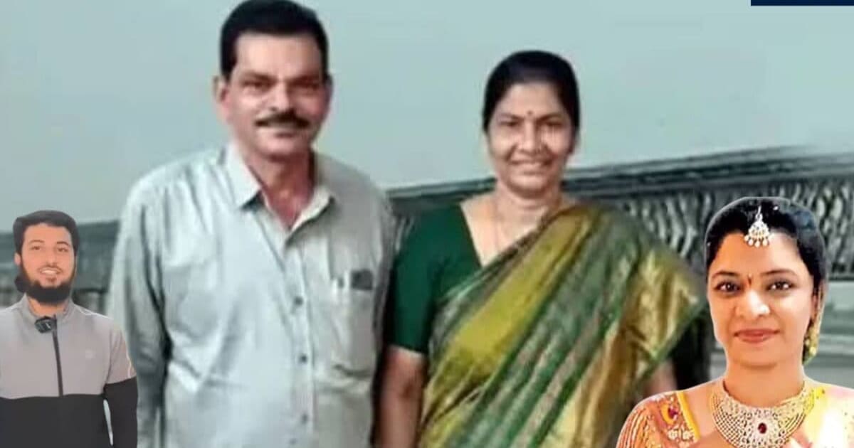 'सादिक ने पति को मारा, मुस्लिम बनने का देता था दबाव...' गोदावरी में कूदा परिवार, सौजन्या ने खत में बताया दर्द