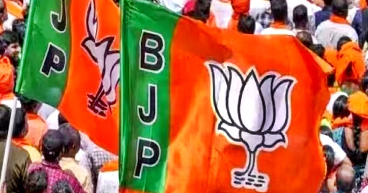कर्नाटक में BJP 1 से 10 सितंबर तक निकालेगी पदयात्रा