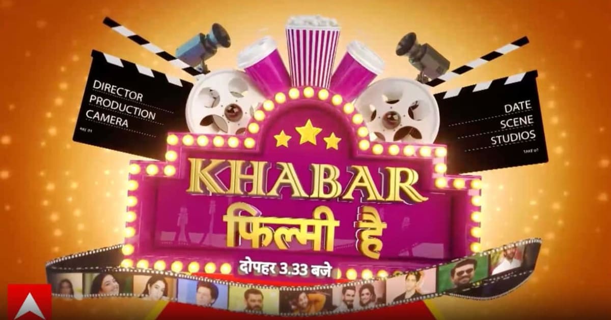 Bollywood News: 'हैवान' का रोंगटे खड़े करने वाला ट्रेलर आउट! 18 साल बाद पर्दे पर आमने-सामने भिड़े अक्षय और सैफ (25.08.26)