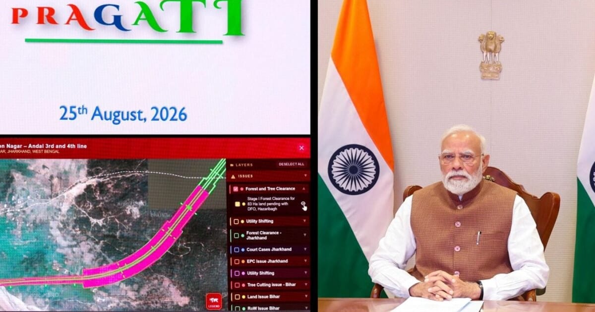 9 राज्यों में 30 हजार करोड़ के प्रोजेक्ट, 53वीं प्रगति बैठक में बोले पीएम मोदी- रफ्तार और क्वालिटी दोनों चाहिए