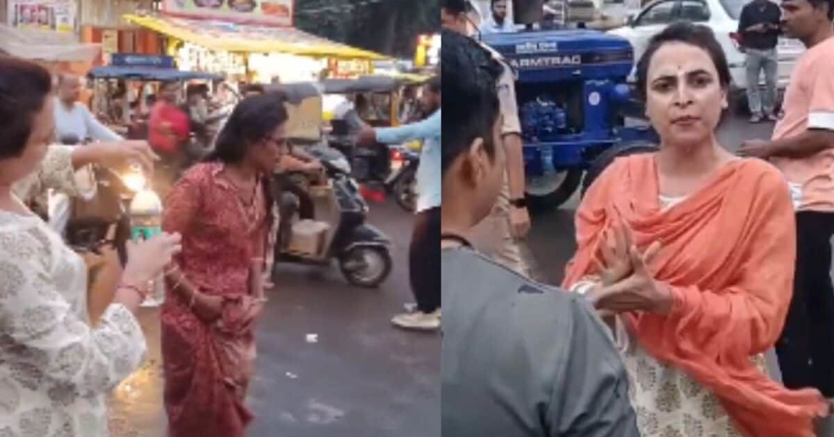 Vidisha News: विदिशा में किन्नरों का हाईवोल्टेज ड्रामा, चौराहे पर विवाद और हंगामा; फिर दो ने खाया जहर