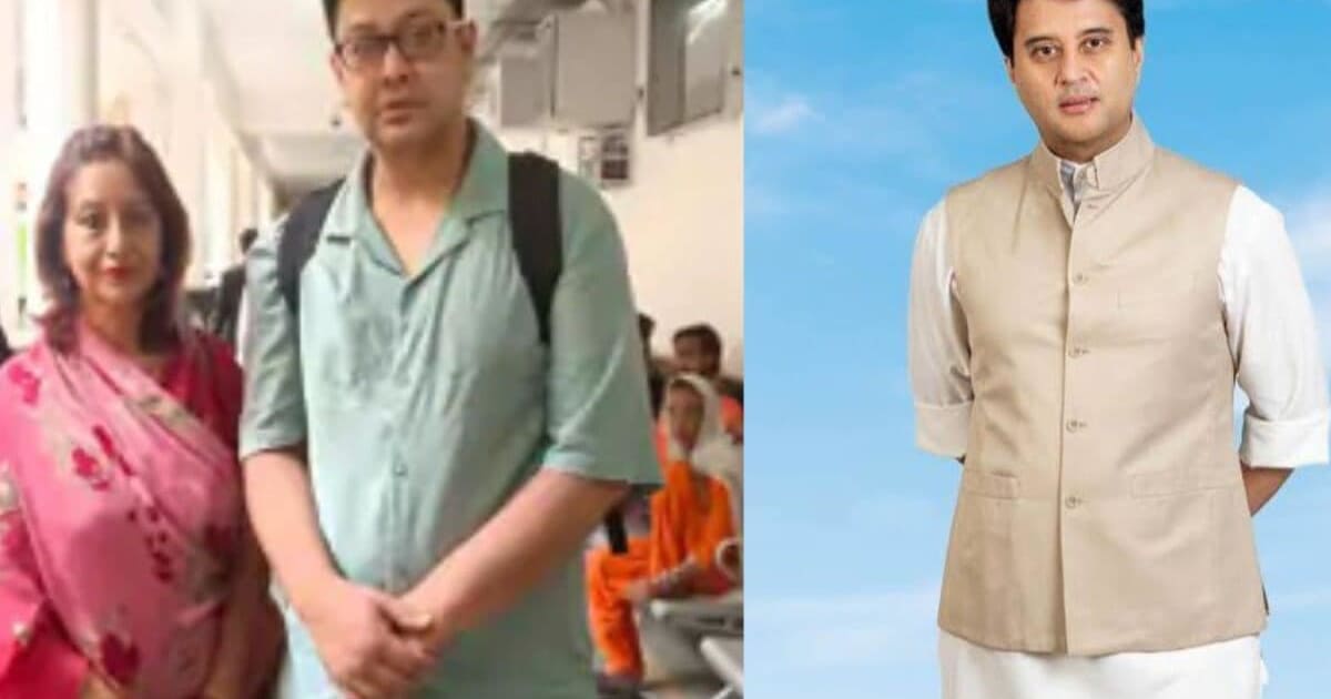 Scindia Property Case: सिंधिया राजघराने की संपत्ति के समझौते पर ब्रेक, प्रतिमा देवी ने फंसाया कानूनी पेंच