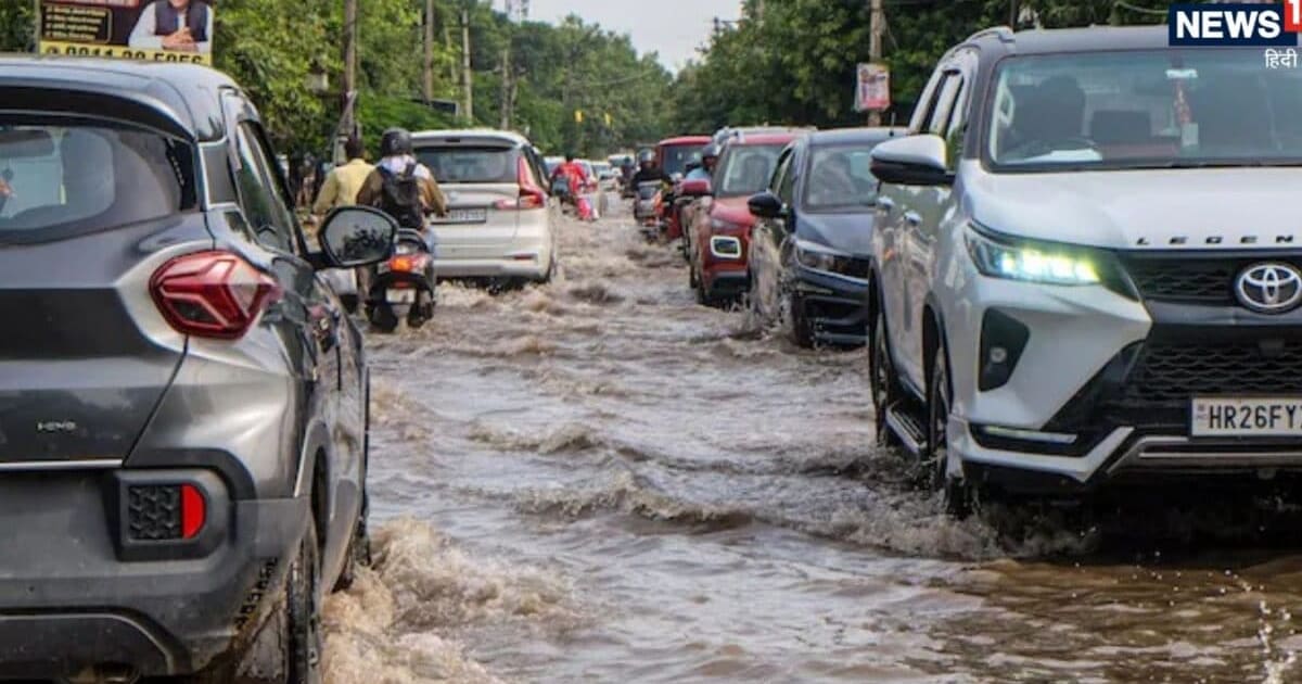Aaj Ka Mausam: झारखंड में बना नया लो-प्रेशर, IMD की चेतावनी- यूपी, बिहार समेत कई राज्यों में फिर बिगड़ेगा मौसम