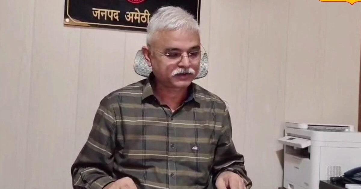 अमेठी के 121 गांव के प्रधानों ने लगाया 43 लाख का चूना, अब होगी रिकवरी, जमा नहीं करने पर नहीं लड़ पाएंगे चुनाव