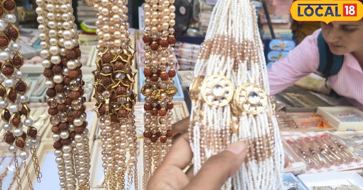 देहरादून के बाजारों में रक्षाबंधन की रौनक, भाभी राखी और इविल आई राखी का क्रेज, 10 रुपये से कीमत शुरू