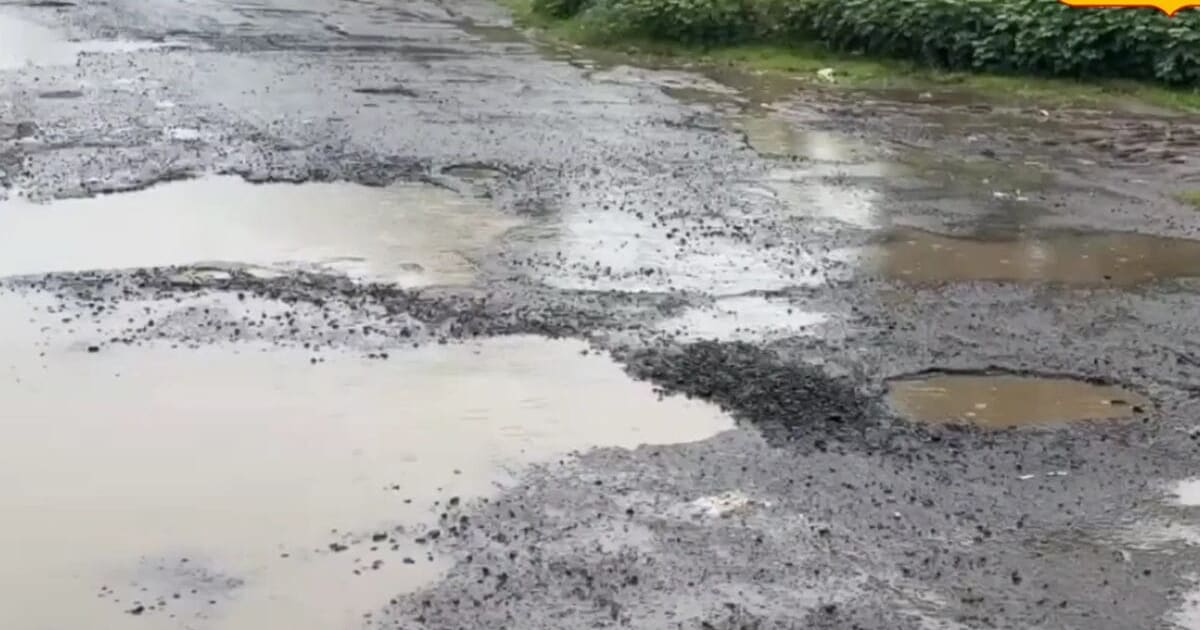 नाम स्मार्ट सिटी, हाल बेहाल! सागर में बारिश ने धोया सड़कों का 'मेकअप', एलिवेटेड कॉरिडोर से घाटी तक सिर्फ गड्ढे