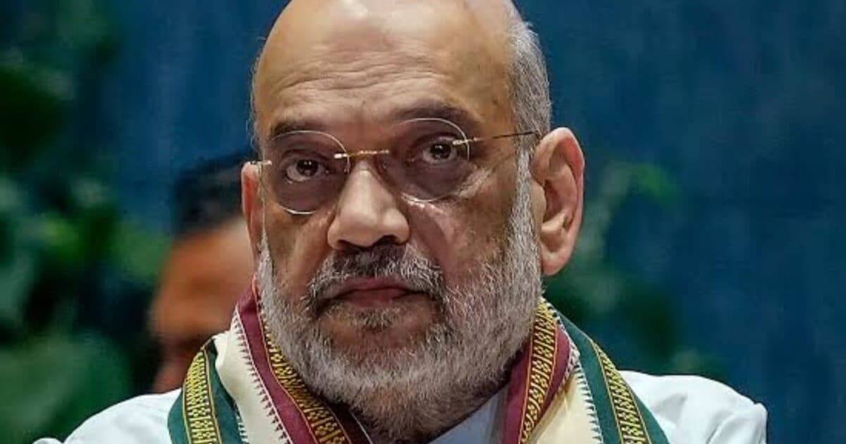 'भारत कोई धर्मशाला नहीं', घुसपैठियों पर बरसे अमित शाह