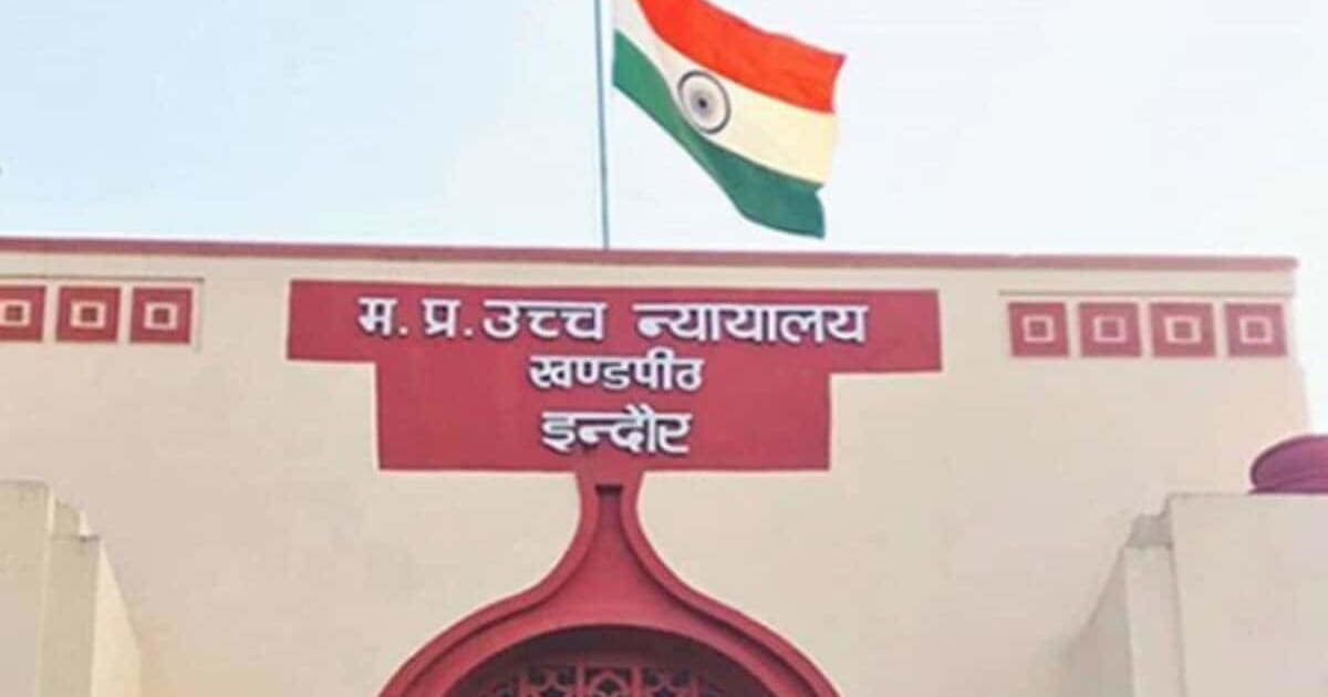 भागीरथपुरा दूषित पानी कांड: जांच रिपोर्ट अब भी सीलबंद, सार्वजनिक करने पर बहस के बीच कल फिर सुनवाई