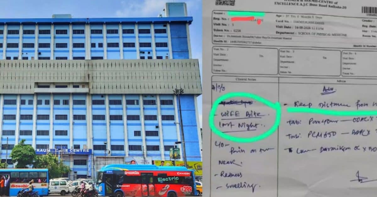 बीमारी के कॉलम में- ‘पत्नी ने रात में काटा’, डॉक्टर की सलाह- ‘वाइफ से दूर रहो’; किस अस्पताल की अजीबोगरीब मेडिकल पर्ची हुई वायरल?
