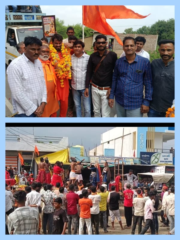 शिवना से खुशलेश्वर तक निकली भव्य कावड़ यात्रा, जनपद उपाध्यक्ष मनोज जायसवाल का पत्रकार संघ ने किया स्वागत