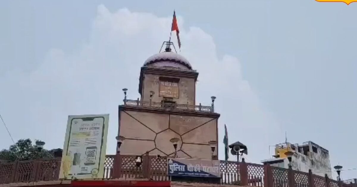 सुल्तानपुर की विरासत घंटाघर को 34 लाख से किया जाएगा जिंदा, बदलेगी सूरत, लगाई जाएगी फसाद लाइट