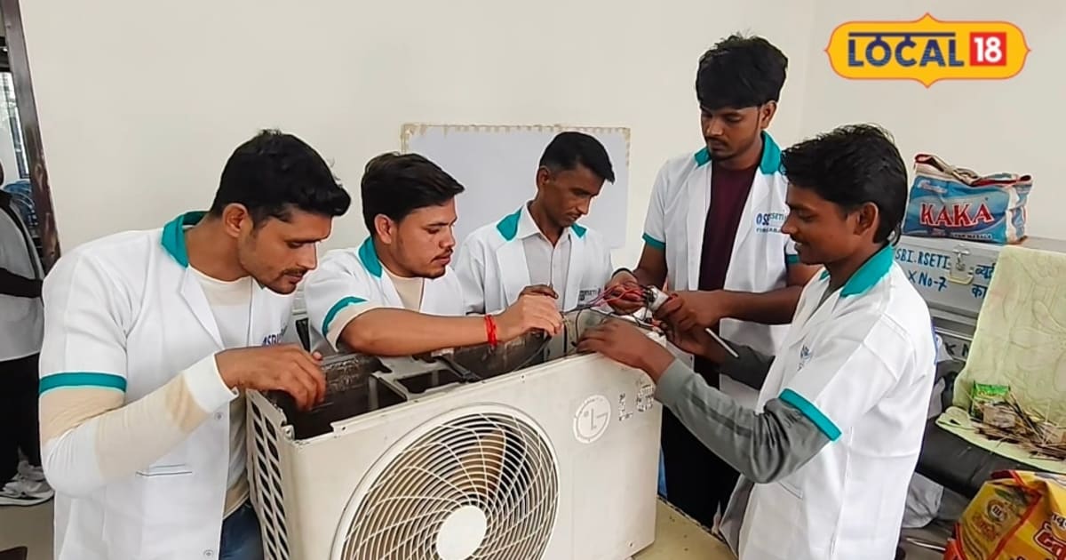फिरोजाबाद में युवाओं को फ्री मिल रहा एसी, फ्रीज रिपेयरिंग की ट्रेनिंग, स्वरोजगार के लिए मिलेगी आर्थिक मदद