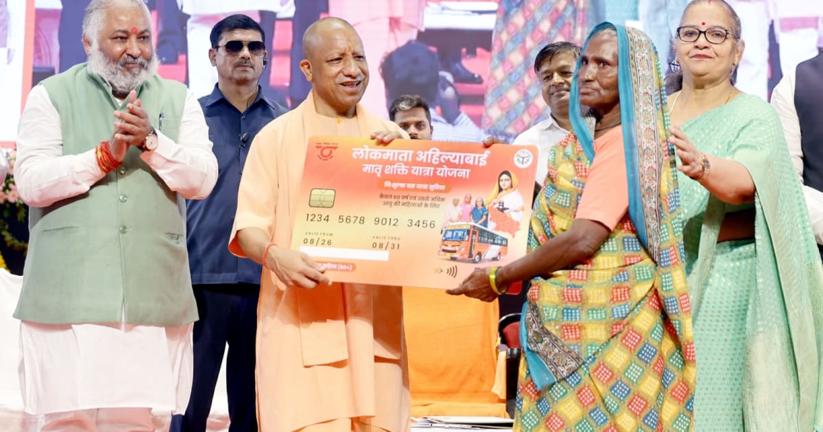 यूपी में 3 दिनों तक महिलाओं को मिलेगी फ्री बस सेवा
