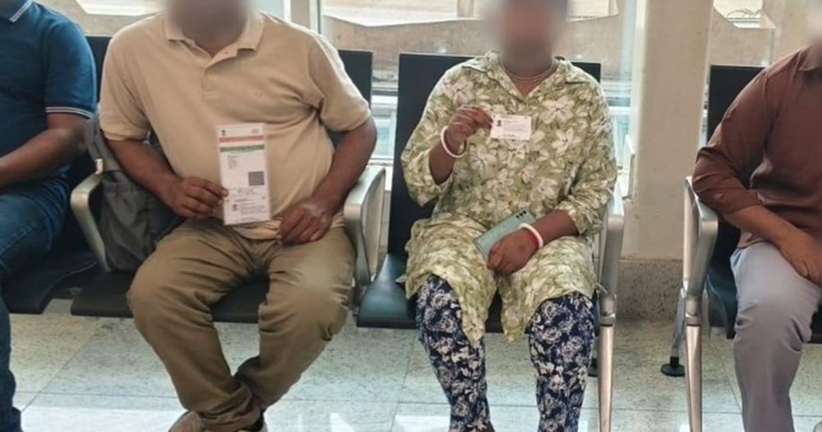 बेंगलुरु एयरपोर्ट- यात्री के मुंह से मिले सोने के कैप्सूल:अगरतला में 4 बांग्लादेशी नागरिक पकड़ाए, CISF ने एक भारतीय हैंडलर को भी पकड़ा