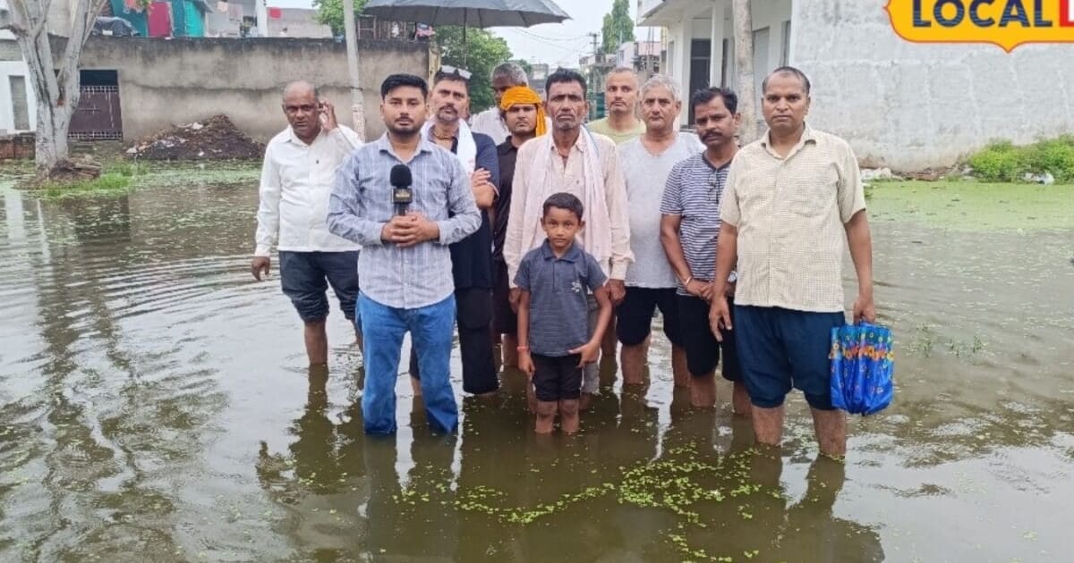 Ground Report: बड़ा अफसर बनने का सपना, लेकिन जलभराव ने रोकी पढ़ाई, मासूम बोला- ‘मैं स्कूल नहीं जा पा रहा’