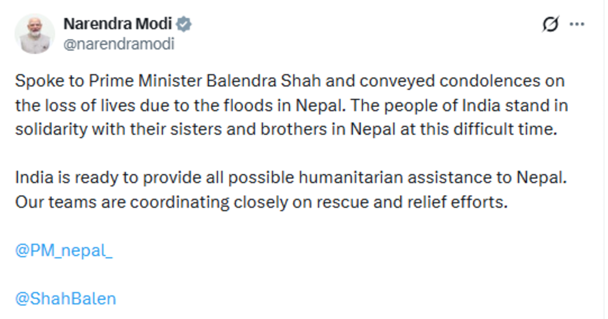 नेपाल बाढ़ पर पीएम मोदी ने जताया दुख, मदद का दिया भरोसा