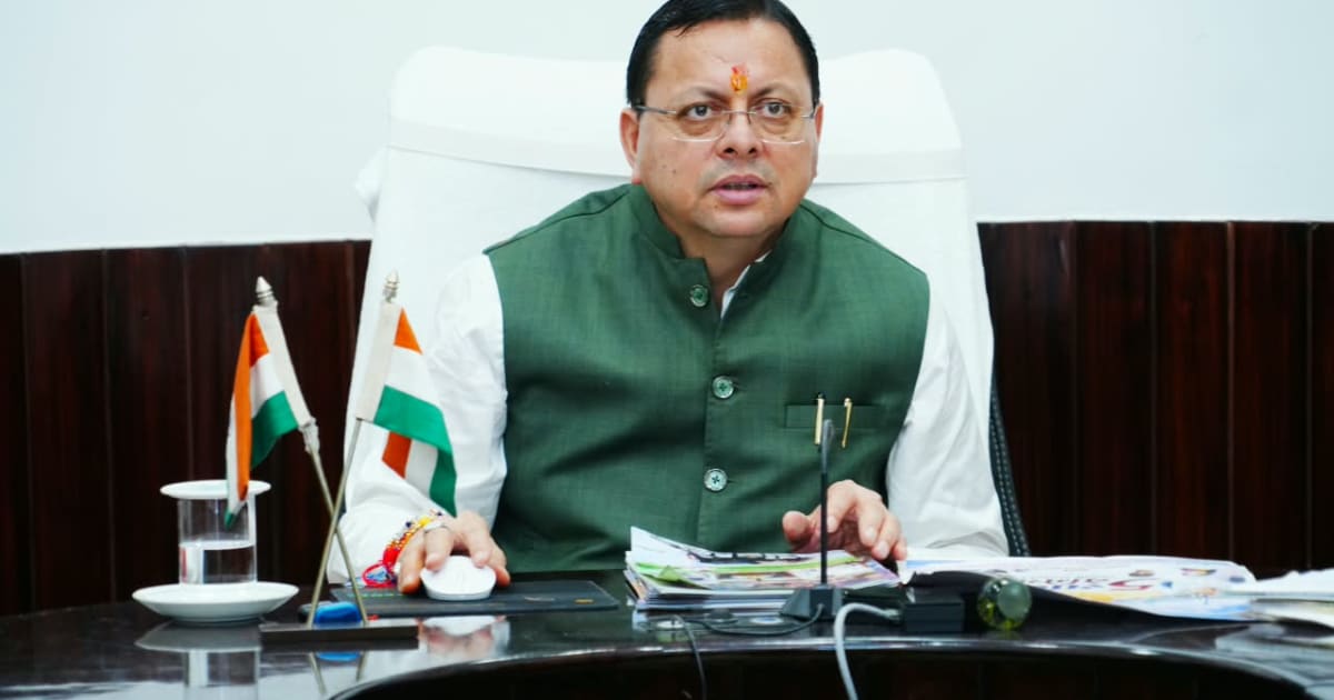 उत्तराखंड सरकार का बड़ा फैसला: सेलाकुई क्षेत्र के मौजा सेंट्रल होप टाउन की खतौनी हुई ऑनलाइन