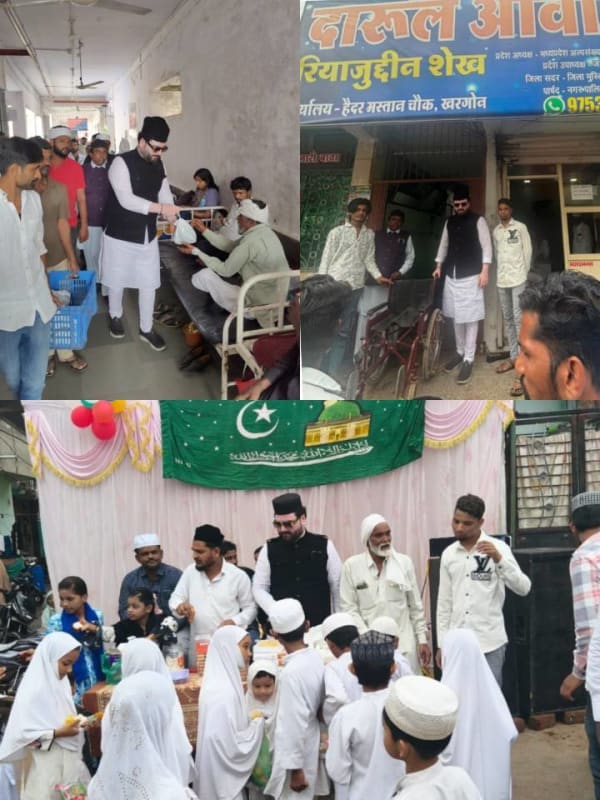 ईद मिलादुन्नबी ﷺ पर जिला मुस्लिम कमेटी ने दिया ‘पैग़ाम-ए-इंसानियत’, मरीजों और जरूरतमंदों की सेवा