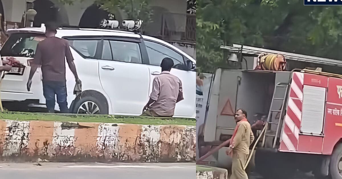 महापौर के घर पानी भरने गई फायर ब्रिगेड से धुलवाई विधायक रामनिवास शाह की कार, Video वायरल होने पर हंगामा!