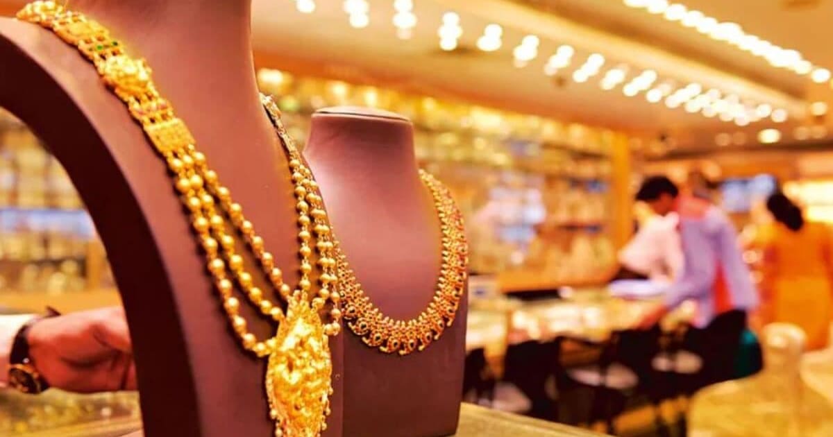 Gold Price Update : फिर सस्ता होने वाला है सोना, त्योहारों में डिमांड बढ़ने से पहले कितना हो जाएगा 1 तोले का दाम