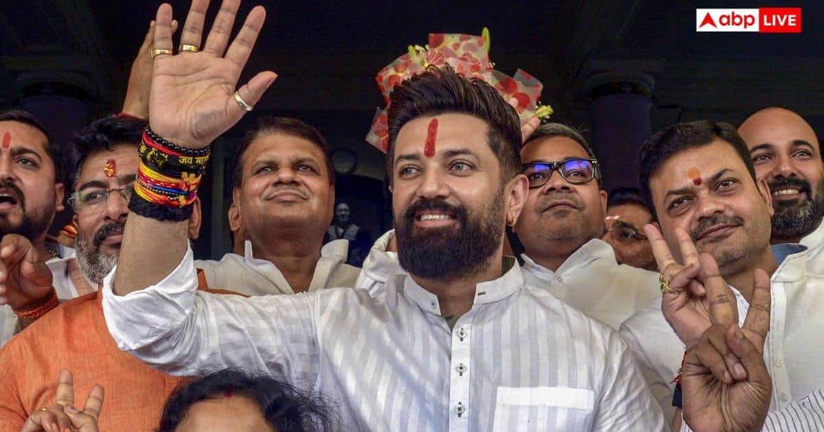 चिराग पासवान ने जारी की 113 नेताओं की लिस्ट, 8 राज्यों में करेंगे खेल