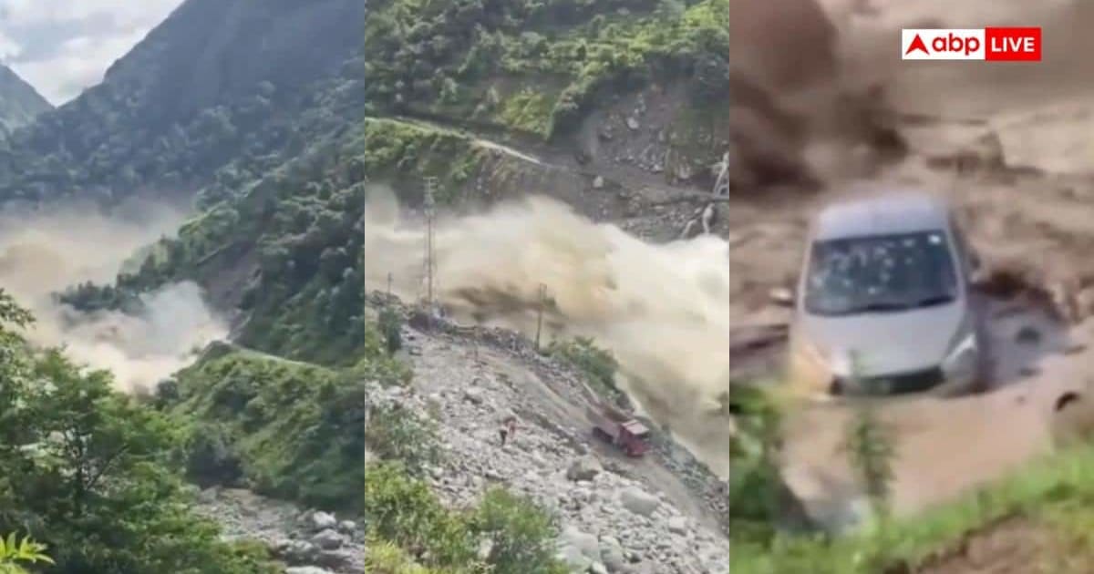 Nepal Flood: 7 लोगों की मौत, कई लापता, रौंगटे खड़े कर देगा LIVE वीडियो